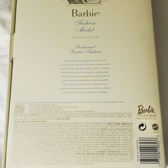 Barbie fashion model - Picture 2 of 3